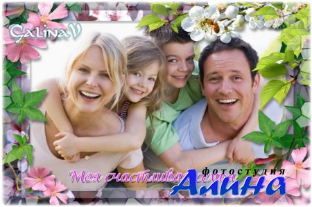 ��������� - ��� ���������� �����