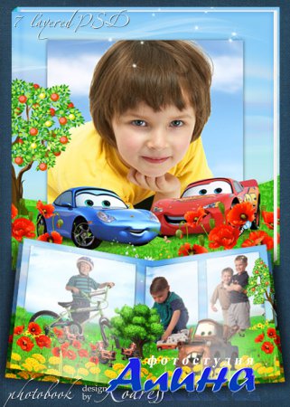 ������� ������ ���������� � ���������������� - �����