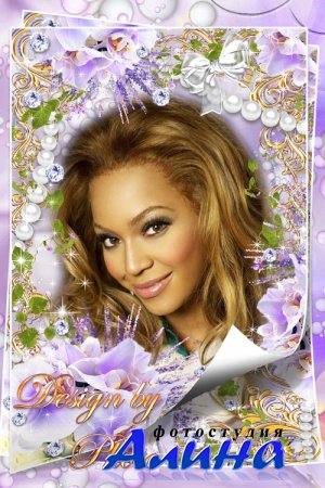 ����� ��� ���� - ����������� ������ �������