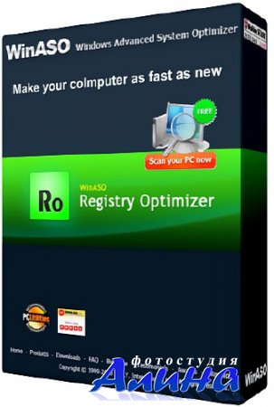 Win Registr Optimizer v. 4.8.1.0 Final + Portable