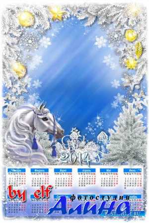 ��������� 2014 � ��������