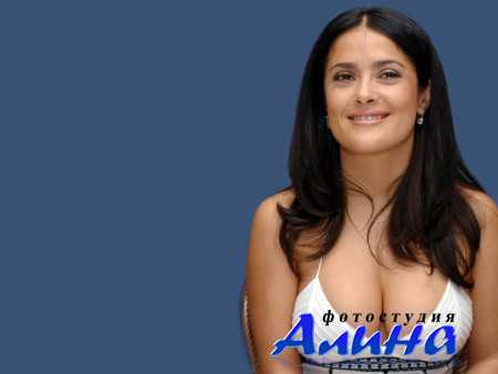 ���� � Salma Hayek