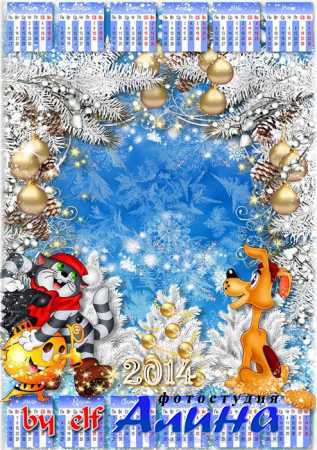 ��������� - ���� � �������������