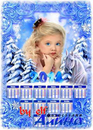 ��������� - ����������� ������