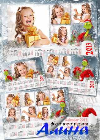 ���������� ��������� ������ �� ���� - ������ ���