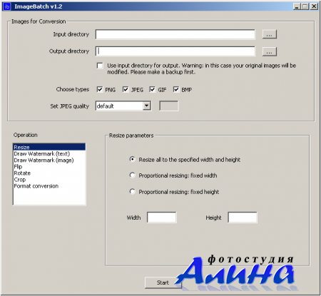 ����� ��������� ��� ������ � ���������� ImageBatch