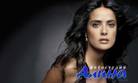 ���� � Salma Hayek