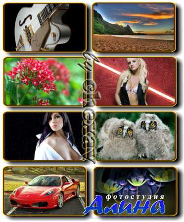 ������� ������������ HQ �����.-332