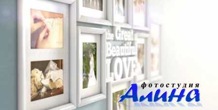 Great Love Gallery