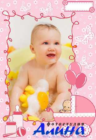 ������� ���� ����� ��� ����� � ����������� �������� � � ��������