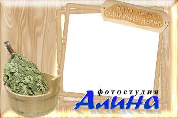 ������� ������ �4