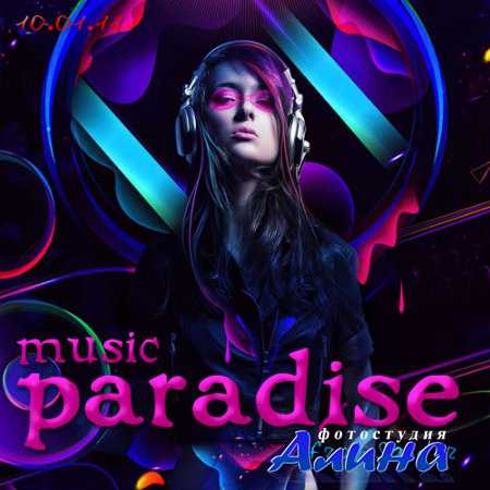 Music paradise from Sander (10.01.11)