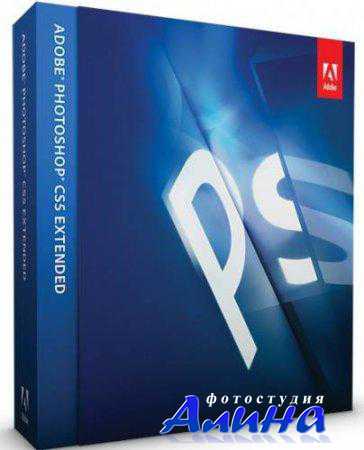 Adobe Photoshop Extended CS5.1 12.1