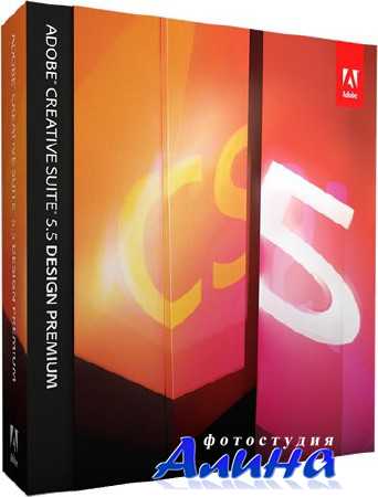 Adobe Design CS5.5 Portable [PS/AI/FL/FW/DW/BR] ( 186MB) [RU/EN]