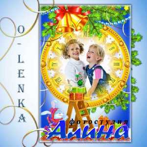 ����� ��� �������� - ������ ����� ����������