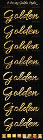 8 Luxury Golden Text Styles vol2 6322949