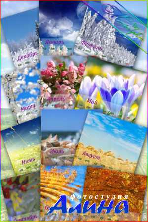 PSD ��������� - �� ������ �����