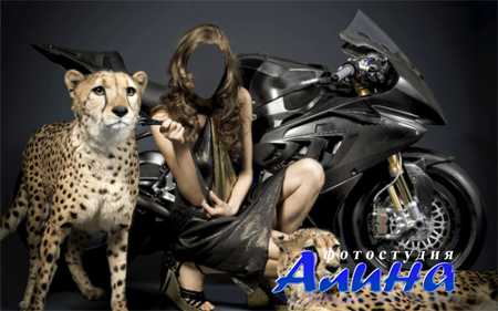 Женский шаблон - Девушка с двумя гепардами и мотоциклом