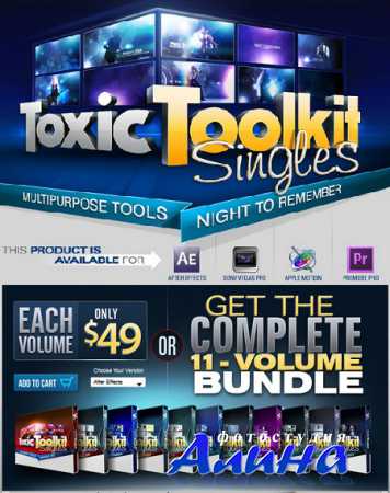 Toxic Toolkit Singles Series for After Effects