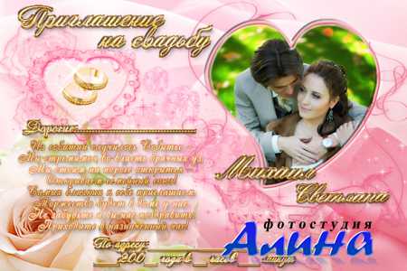 ����������� �� ������� + ������