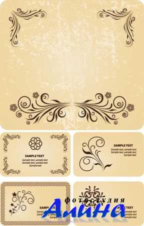 Stock Vector - Vintage Template