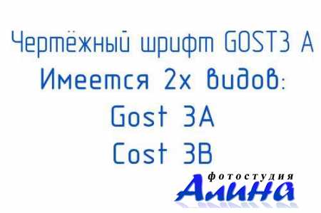 �������� �����