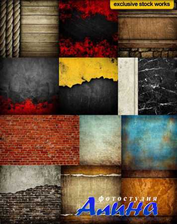 Textures and Backgrounds #2