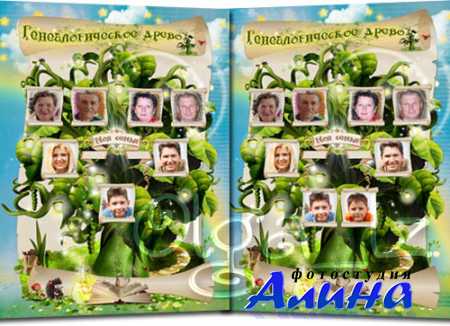 ��������������� ����� ����� � PSD