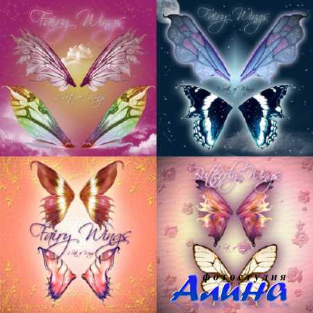 Fairy Wings - ������ ���
