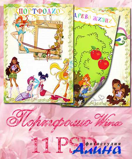 ��������� ����� ��� �����