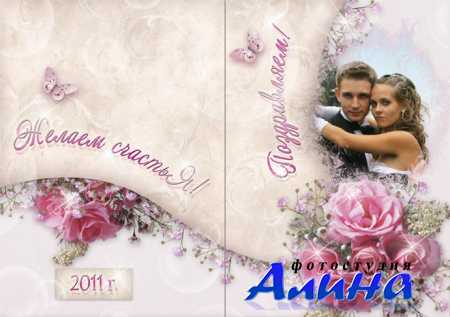 ��������������� �������� - ������� �����