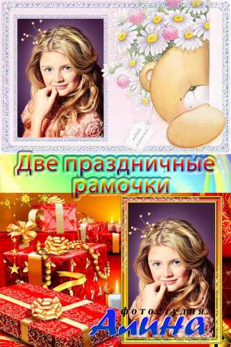 ����� ��� � 8 ����� - ��� ������� �������