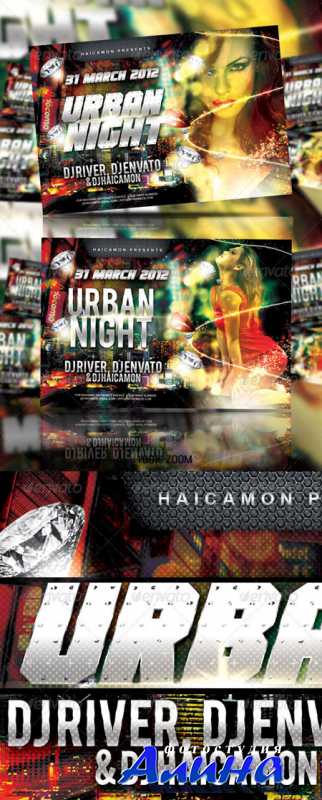 Graphicriver Urban Soul Night Party