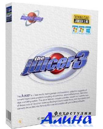 Juicer 3.90 Build 106