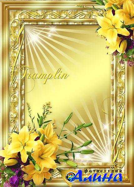 ����� ��� Photoshop  �  ������� �����