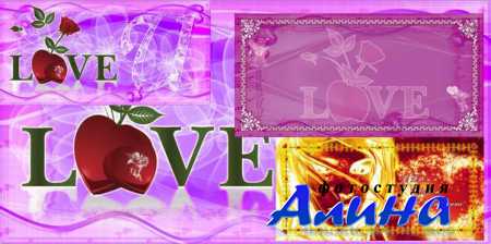 2 �������� �� 14 �������/Valentine's Day PostCard 2011