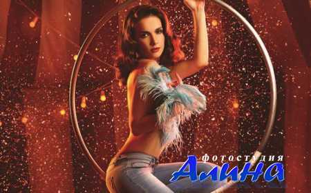 ������������ �������� ����� �� ������� ����. ����� (212)