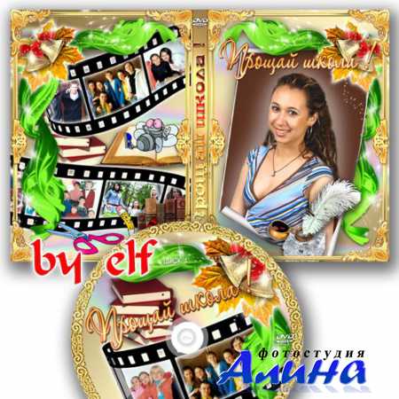 �������� ������� DVD � ������� �� ���� - ������ �����