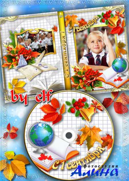 �������� ������� DVD � ������� �� ���� + ����� � 1 ��������