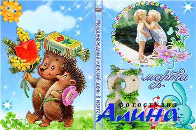 ������� ��� DVD 