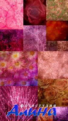 Romance Textures Pack