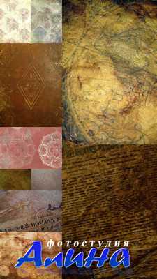 Textures Pack 119 JPG Files