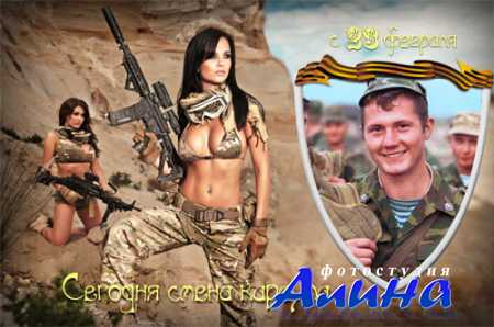 ��������� psd - ������ ������ �� ��������