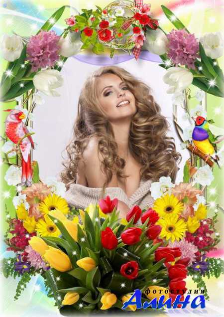 ��������� ����� - �������� ����������