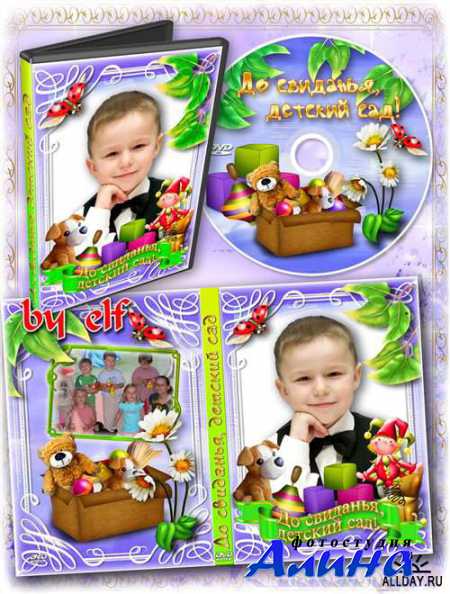 ������� �� DVD ���� - �� ��������, ������� ���