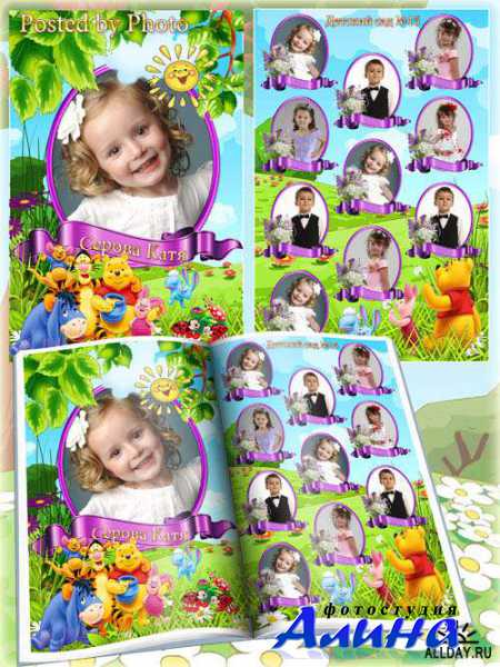 ������� �������� ��� �������� ���� - ����� ���