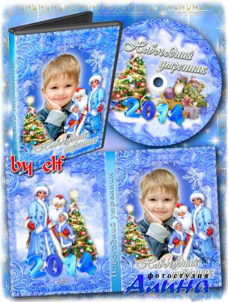 ���������� ������� DVD - � ��� �������� ����� ���