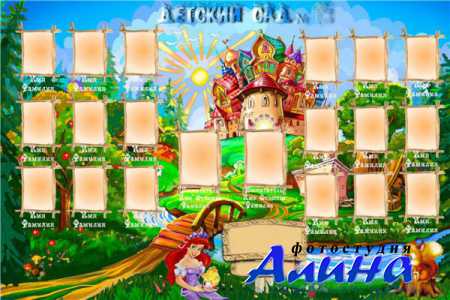 ��������� �������� ��� �������� ������ ������