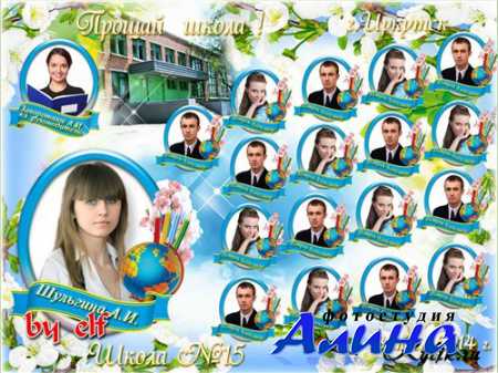 �������� �������� - ����� �� ��������� ������