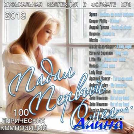 ����� ������ ����